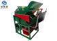 स्वचालित कृषि मूंगफली पिकिंग मशीन 0.35-0.55 एकड़ / एच उत्पादकता आपूर्तिकर्ता