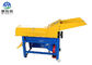 टिकाऊ अनाज थ्रेशर मशीन 2.2 - 3 किलोवाट पावर 2 साल की वारंटी से मेल खाती है आपूर्तिकर्ता